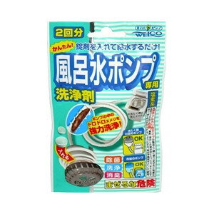 【3500円（税込）以上で送料無料】ウエ・ルコ　風呂水ポンプ専用洗浄剤 2回分 【4995…...:kaigo:10010891