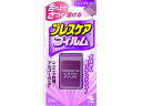 【あわせ買い2999円以上で送料無料】ブレスケアフィルムグレ...
