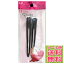 【P10倍】【メール便送料無料】貝印 HAIR GOODS ヘアークリップ L 2個入 ブラック (黒) HA3035 (4901601281323) 1個