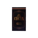 【送料無料】森永製菓 純ココア 110g×48個セット (4902888516566)