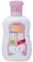 【あわせ買い2999円以上で送料無料】和光堂 赤ちゃんの肌着洗い (4987244135216)