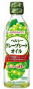 【送料無料】味の素 ヘルシーグレープシードオイル×12個セット (4902590127586)