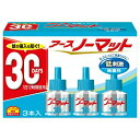 アース製薬 ノーマット 取替ボトル 30日無香料 3本入