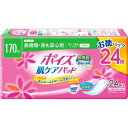 【あわせ買い2999円以上で送料無料】日本製紙クレシア ポイズパッド スーパー マルチパック 24枚入 ( 4901750801489 )