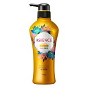 【送料込・まとめ買い×9個セット】花王 アジエンス しっとり保湿タイプ シャンプー ポンプ 450ml