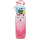 【あわせ買い2999円以上で送料無料】ヤマサキ ラサーナ 海藻M ヘアミスト 200ml