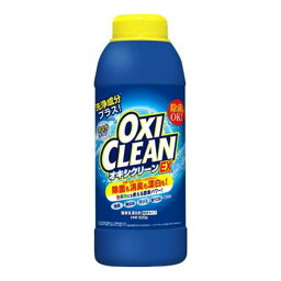 【あわせ買い2999円以上で送料お得】グラフィコ オキシクリーンEX 本体 500g（OXICLEAN EX）（ 4582107955613 ）