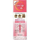 【3500円(税込)以上で送料無料】【限定特価】バスクリン きき湯 スキンケア クレイ重曹炭酸湯 360g クレイ成分配合 医薬部外品 温泉ミネラル+炭酸ガスの温浴効果 ※通常約2?5営業日での出荷予定 【4548514136571】