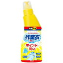 【送料無料】カネヨ 作業衣 ポイント洗い 250ml×24個セット