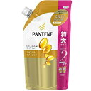 【あわせ買い2999円以上で送料無料】P&G パンテーン エクストラダメージケア トリートメント コンディショナー つめかえ 特大サイズ 600g (4902430755597)