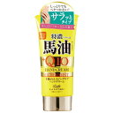 【送料込】ロッシモイストエイド 国産馬油&Q10リッチハンドクリーム 80g×72個セット