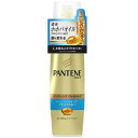 【あわせ買い2999円以上で送料無料】P&G PANTENE(パンテーン) ディープリペアミルクパサついてまとまらない髪用(内容量:100ML) (4902430681667)
