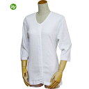 ショッピング婦人用 婦人用前開き七分袖シャツ（プラスチックホック式） / 43261 白　L