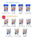 明治 メイバランス Mini カップ 125ml 選べる アソートセット 3本ずつ10種類選んで3