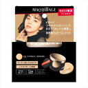 【資生堂認定オンラインショップ】資生堂 マキアージュドラマテ...