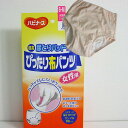 【ハビナース日本製】女性用ぴったり布パンツ/尿とりパッド用/ズロース