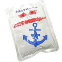 【ご当地】よこすか海軍カレーネイビーブルー(レトル