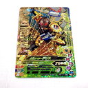 【中古】【クリックポスト発送可】ガンバライジング 仮面ライダーグリス BM6-017 LR【カード】【山城店】