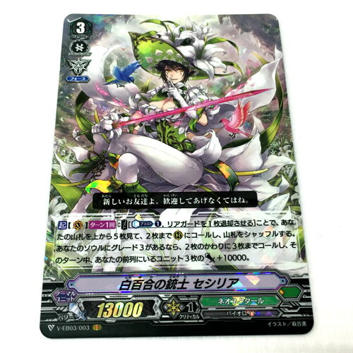 https://thumbnail.image.rakuten.co.jp/@0_mall/kaihou/cabinet/06927796/06982709/06982754/7-1.jpg?_ex=500x500