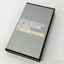 【中古】《ジャンク扱い》<strong>少年隊</strong> PLAYZONE2000 THEME PARK テーマパーク/VHS/男性アイドル《CD部門・山城店》A1725