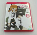【中古】【福山店】ガールズ&パンツァー 3 (特装限定版) 【形式:Blu-ray/ブルーレイ】【アニメBD/18】