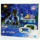 【中古】SONY PlayStation Vita プレイステーション ヴィータ FINAL FANTASY (ファイナルファンタジー) X/X-2 HDリマスター同梱版 / PSvita 本体 ソフト【ゲーム】【山城店】