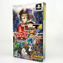 【中古】カプコン ストリートファイター ZERO3 ダブルアッパー / ヴァンパイア クロニクル ザ カオスタワー バリューパック / PSP ソフト【ゲーム】【山城店】