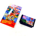 【中古】 徳間書店 必勝攻略本 月風魔伝+FCソフト 月風魔伝 コナミ/ゲーム【山城店】