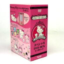 【中古】《DVD》チャーミーキティスペシャル DVD BOX...