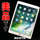 ★美品です!!docomo版 Apple iPad Air2 Wi-Fi Cellular 32GB ゴールド MNVR2J/A 【中古】【352071074725941】【利用制限:▲】【タブレットPC】【山城店】