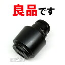★良品です! Canon 単焦点望遠レンズ EF200mm F2.8 II USM 【中古】【カメラレンズ】【カメラ周辺機器】【山城店】