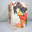 【中古】フィギュアJAPAN フレームアームズガール バーゼラルド コトブキヤ FRAME ARMS GIRL ホビージャパン
