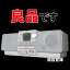 ★良品です!JVCケンウッド Victor メモリーポータブル CDシステム RD-M1-W ホワイト 【中古】【デジタル家電】【山城店】