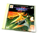【中古】 コナミ PCエンジン グラディウス2 ゴーファーの...