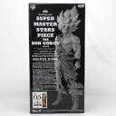 【中古】《未開封》バンプレスト アミューズメント 一番くじ ドラゴンボール超 SUPER MASTER STARS PIECE THE 孫悟空 ver.1.5 【おもちゃ】【山城店】