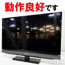★TOSHIBA REGZA 液晶テレビ【32インチ】【32...