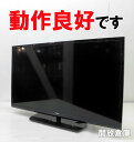 ★SHARP AQUOS 液晶テレビ【32インチ】【LC-3...