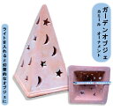 送料無料 ガーデンオブジェ カミール 高さ33cm お買い得2個セット オーナメント ガーデン雑貨 北海道・沖縄・離島出荷不可