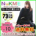 Ԍ |Cg10{ѕz NuKME kbN~B 125cmjp t[TCY 125cmkbN~[ NuKME uPbg uPbg ѕz [EGA