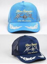 【PX限定】ブルーインパルス 50周年記念キャップ【メッシュ】 航空自衛隊帽子・自衛隊帽子【smtb-k】【楽ギフ_包装】【楽ギフ_のし宛書】【楽ギフ_メッセ入力】(rs3)自衛隊キャップ【全国送料無料】