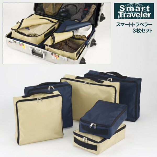 2ŵաۥĥ⥹åˤ̤ƤעХåڥޡȥȥ٥顼3祻å(ŵB)