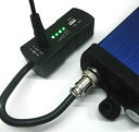 出力二系統【ビッグパワー】フィッシング キューブ 14.8V 15Ah電動リール用バッテリー 八洲電業ヤシマFishing CUBE 14.8V/釣用バッテリー/ 充電池リチウムイオンバッテリーハピソンアンペア【smtb-k】【全国送料無料】