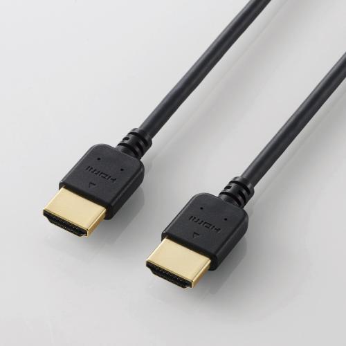 [ELECOM(エレコム)] HIGH SPEED HDMIケーブル(やわらか) DH-HD14EY20BK