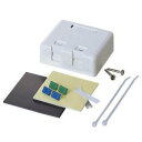 エレコム 1ポートローゼットキット LD-6RKIT2