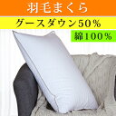 ★店内全品P10倍!10/19(金)20...