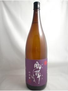 風憚（ふうたん）山川紫 720ml 25度【マラソン1207P10】