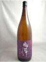 風憚（ふうたん）山川紫 720ml 25度【マラソン1207P10】