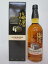 【サントリー】 山崎蒸留所貯蔵 焙煎樽熟成 梅酒 750ml 17度 (専用箱付き)