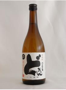 ȼˡְһŹߡסڥ륷ҡۤɤ25١720ml