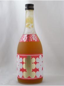 大入り にごり梅酒 濁濁（だくだく）720ml　10度 【RCPsuper1206】★梅の旨みたっぷり！とろけるような梅酒★【西山酒造場】